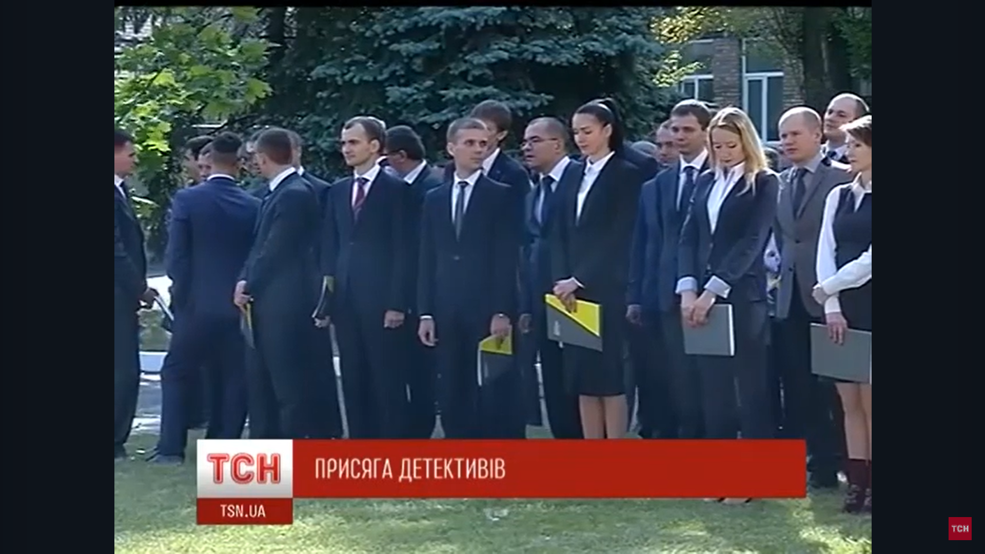 Детективы НАБУ принимают присягу, сентябрь 2015 г.